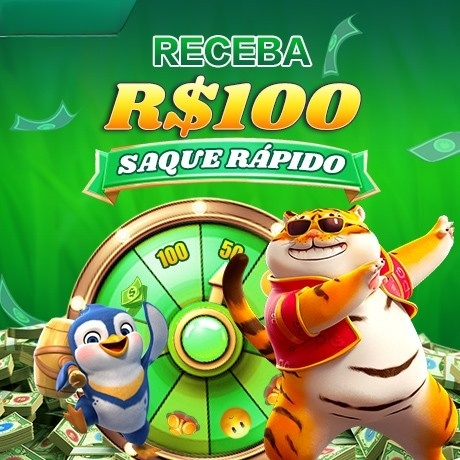 58r Rebate