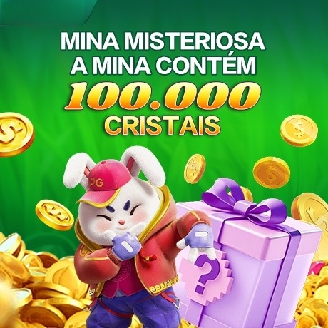 58r Mina Misteriosa